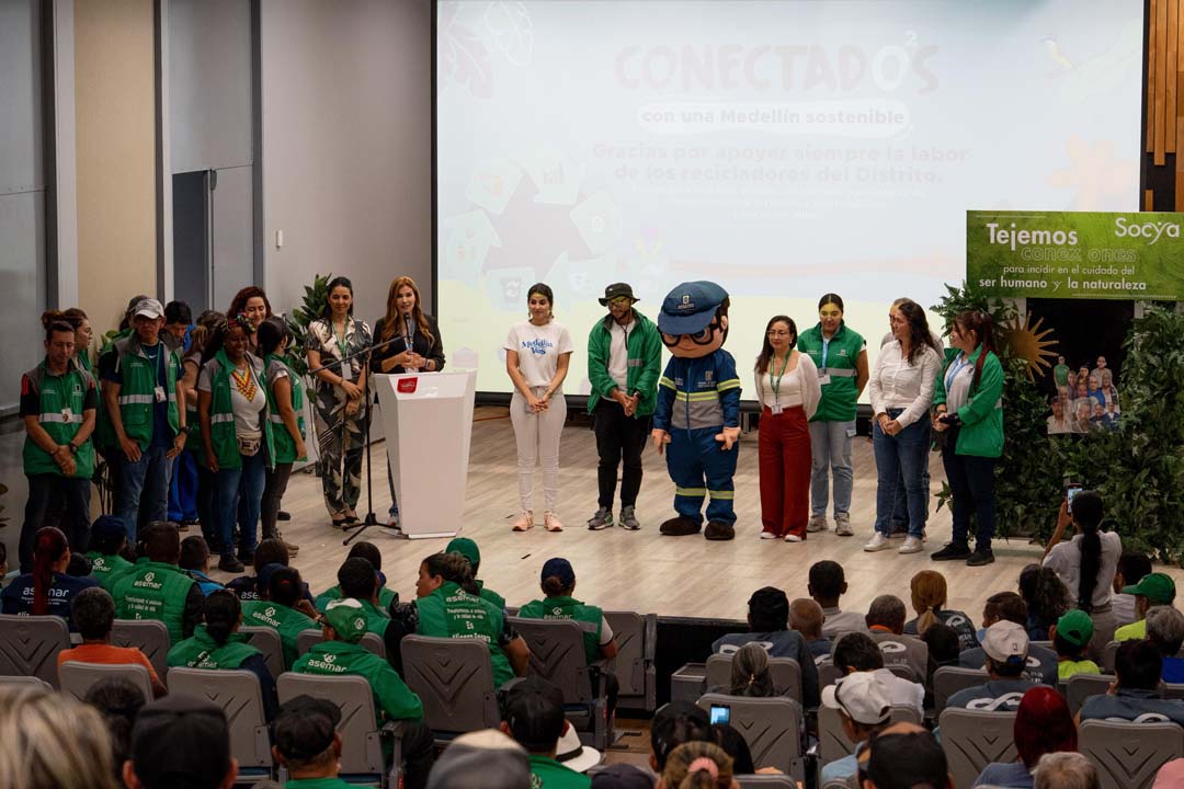 Imagen auditorio